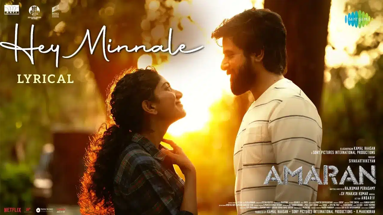 Hey Minnale Song lyrics - Amaran