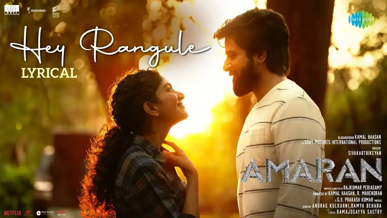 Hey Rangule song lyrics - Amaran