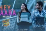 Hey Taara Song Lyrics - Appudo Ippudo Eppudo