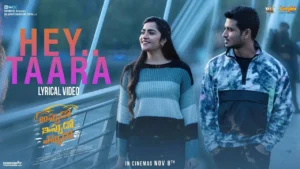 Hey Taara Song Lyrics - Appudo Ippudo Eppudo