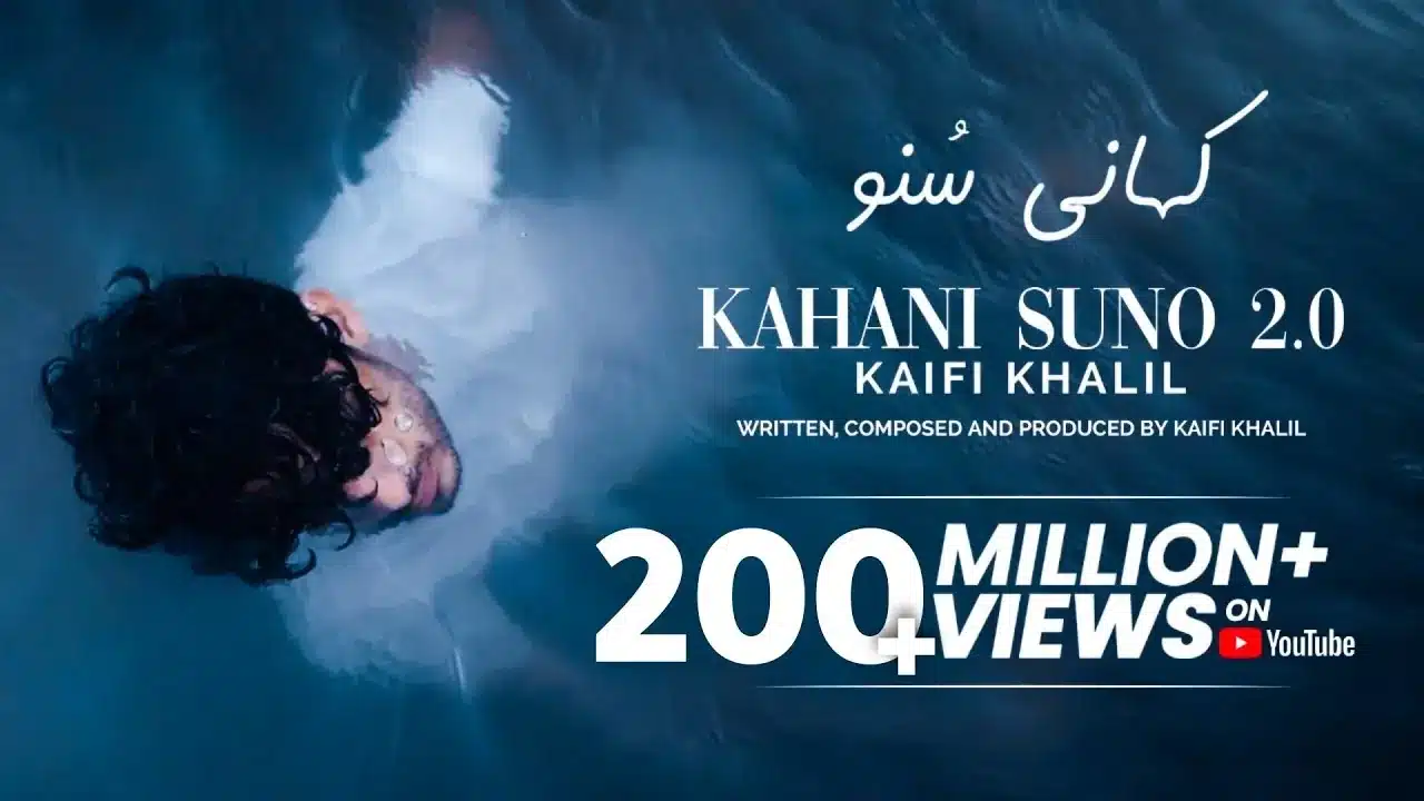 Kahani Suno 2.0 Song Lyrics - Kaifi Khalil