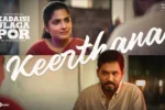 Keerthana Song Lyrics - Kadaisi Ulaga Por