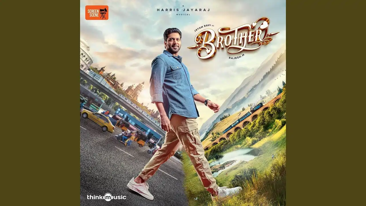 Medhakuthu Kaalu Rendum Song Lyrics - Brother