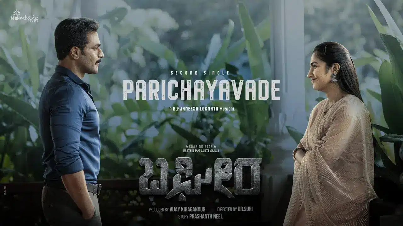 Parichayavade Song Lyrics - Bagheera