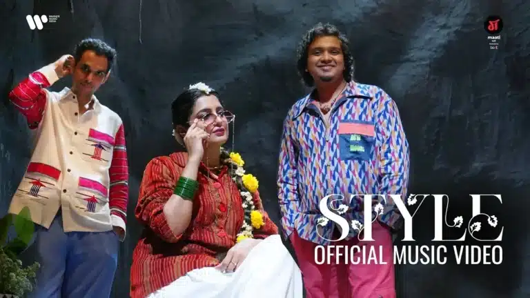 Style Official Song Lyrics - Maati