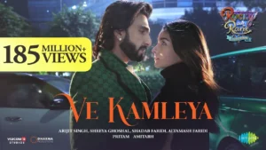 Ve kamleya Song lyrics - Rocky Aur Rani Kii Prem Kahaani