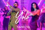 Yolo Telugu Song Lyrics - Suriya's Kanguva