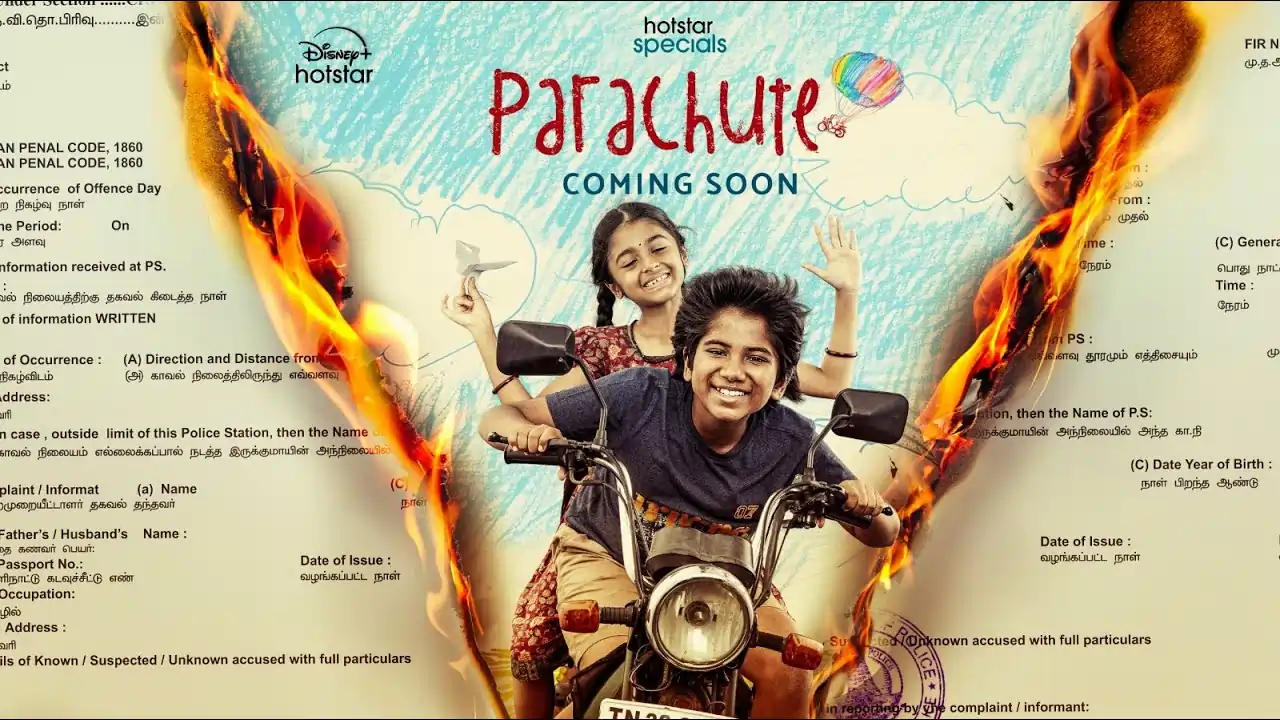 Aagasa Usaram Song Lyrics - Parachute