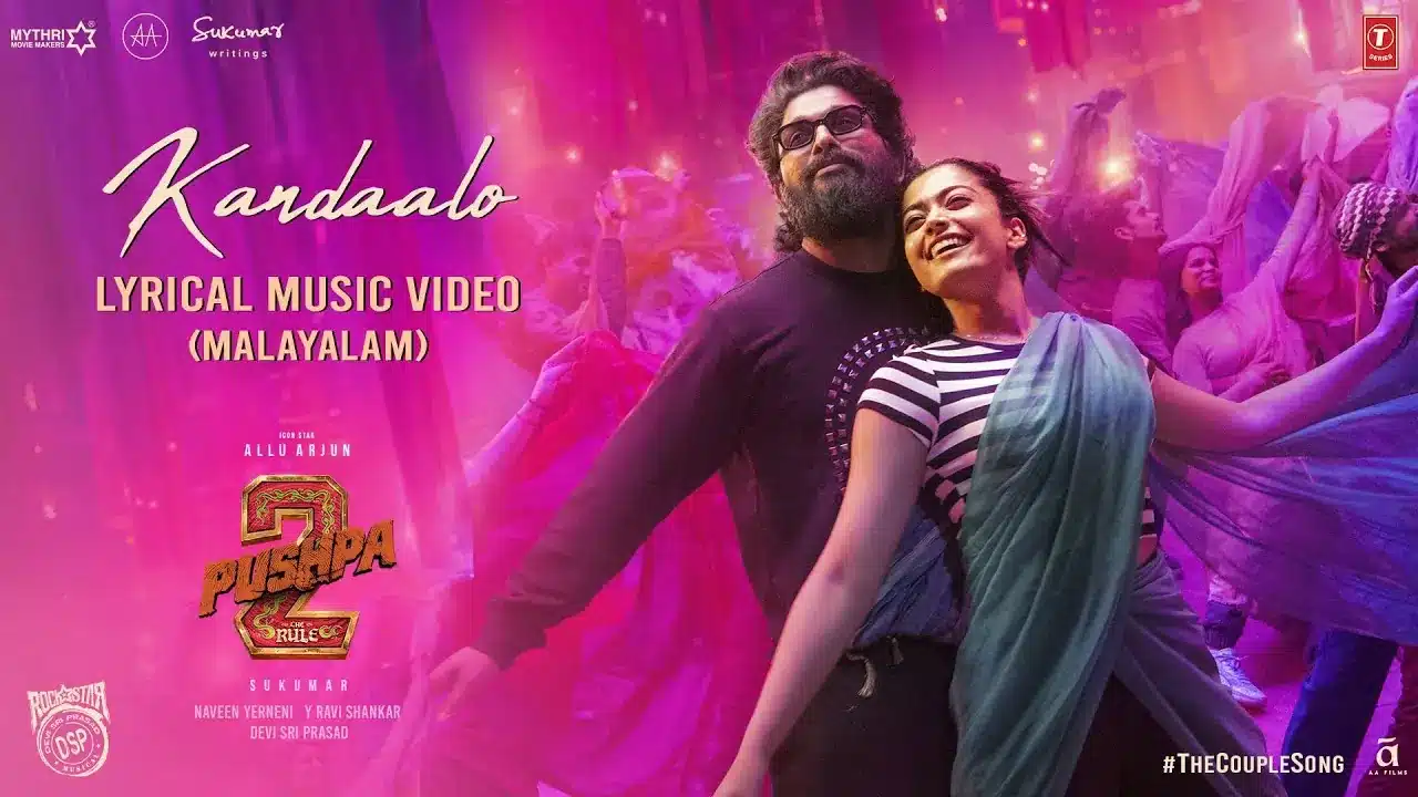 Kandaalo Song Lyrics - Allu Arjun Pushpa 2