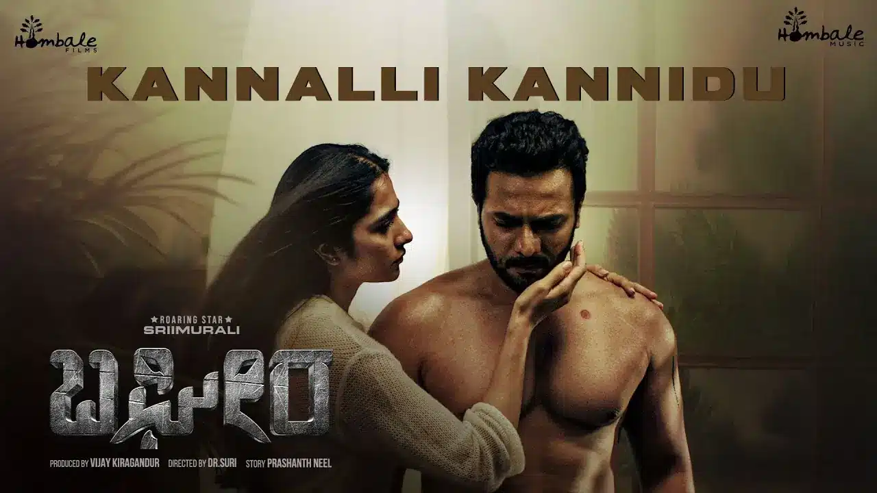 Kannalli Song Lyrics - Sriimurali's Bagheera