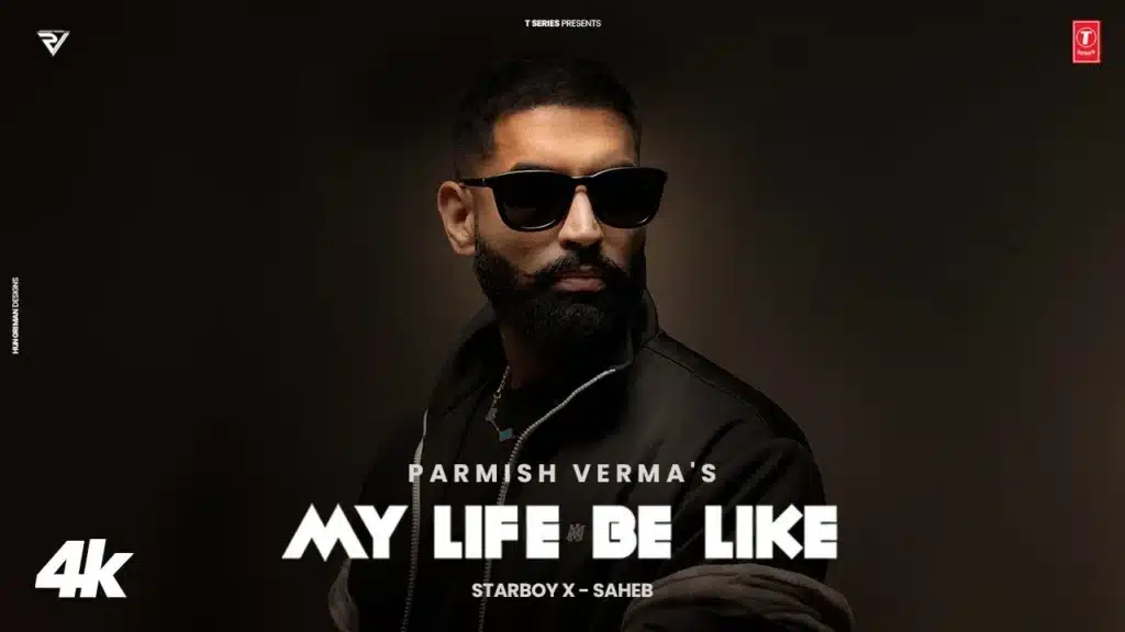 My Life Be Like Song Lyrics - Manish Pangal