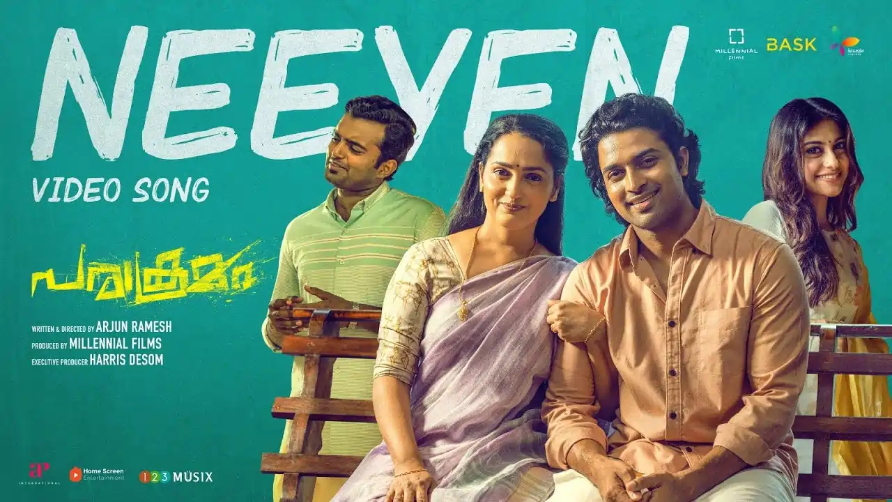 Neeyen Song Lyrics - Parakramam