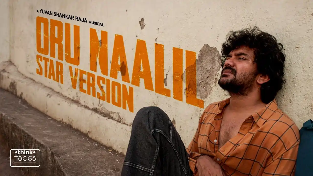 Oru Naalil Song Lyrics - Kavin's Star Version