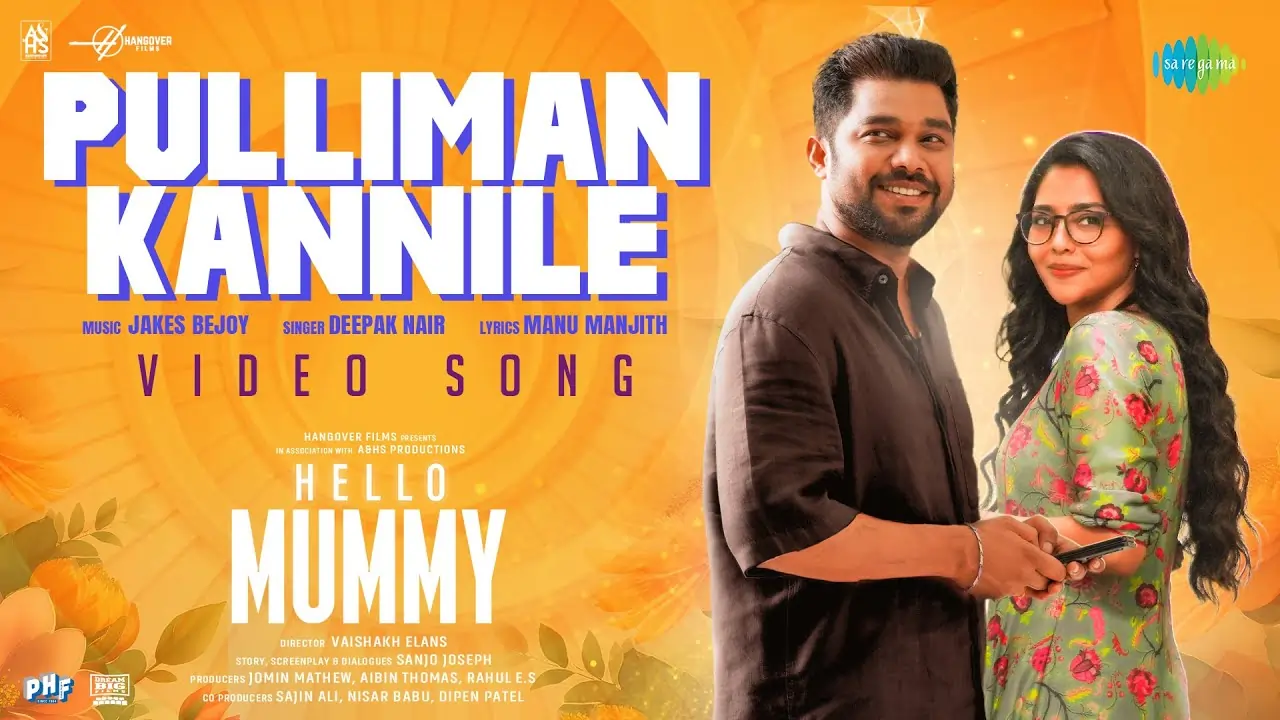 Pulliman Kannile Song Lyrics - Hello Mummy