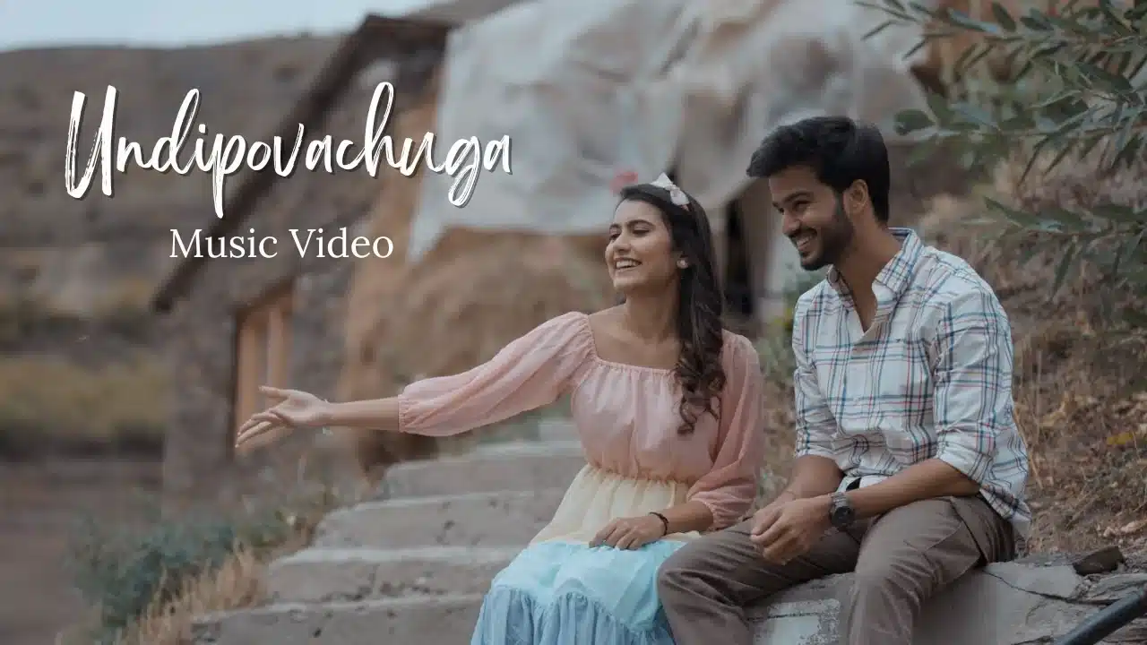 Undipovachu Ga Song Lyrics - Bunny Vox