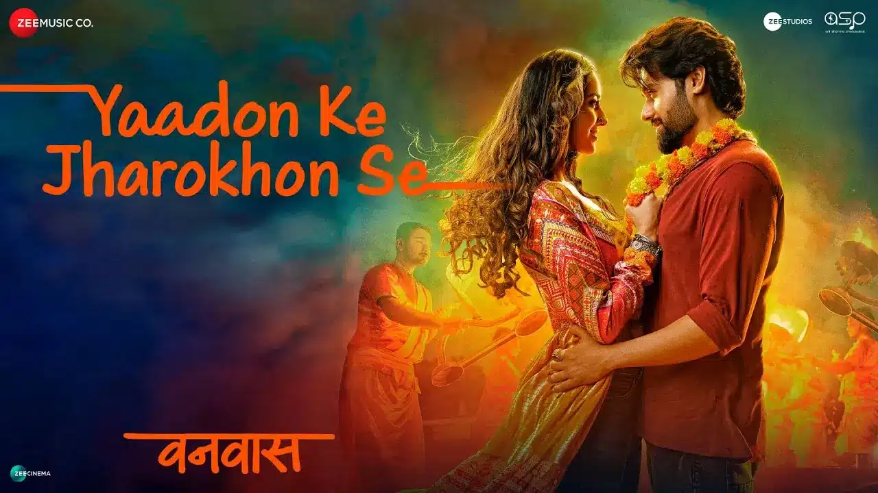 Yaadon Ke Jharokhon Se Song Lyrics