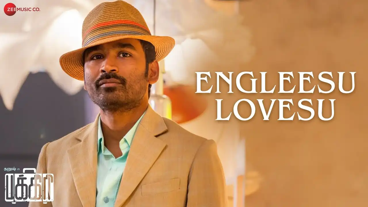 Engleesu Lovesu Song Lyrics - Pakkiri