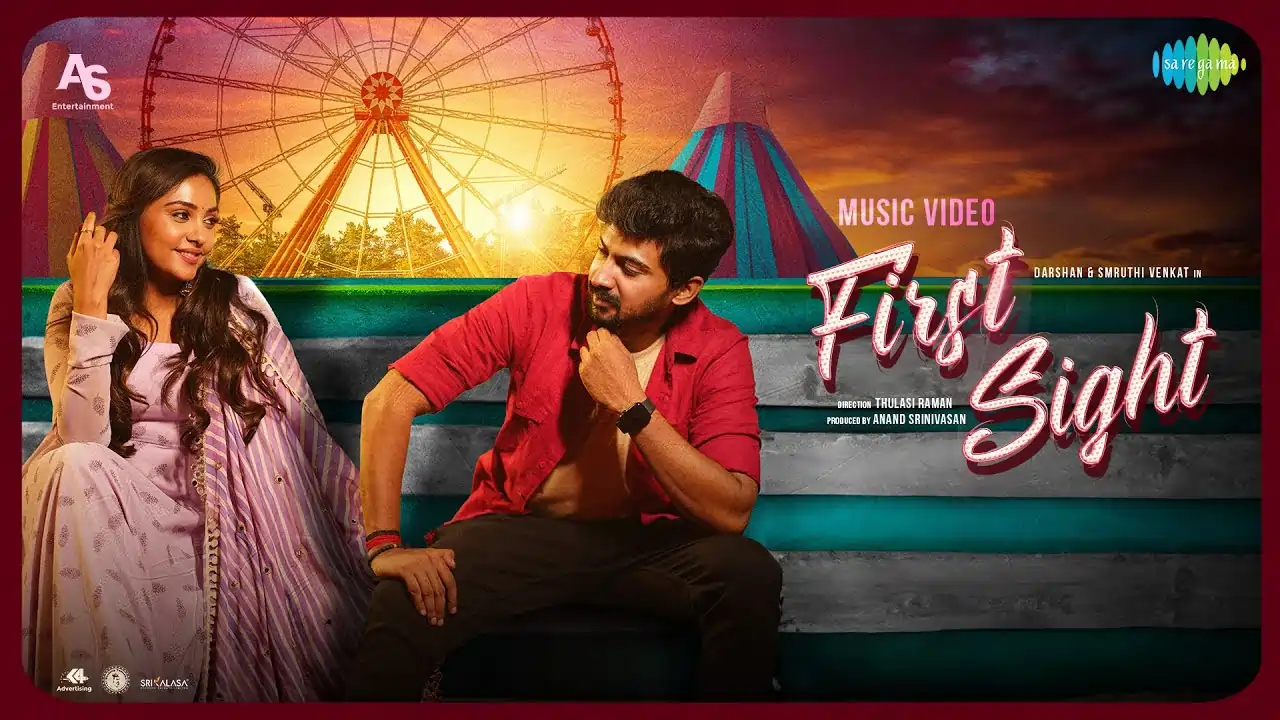 First Sight Song Lyrics - Beatzup Tamizha