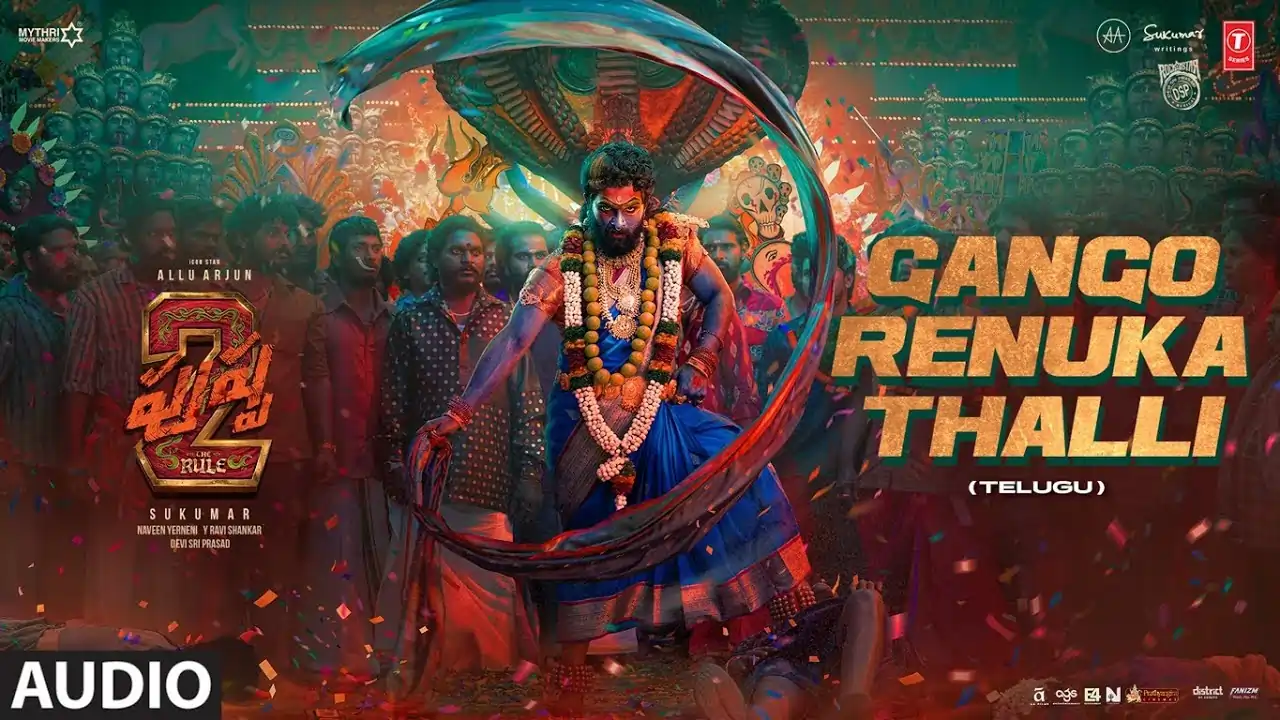 Gango Renuka Thalli Song Lyrics - Pushpa 2