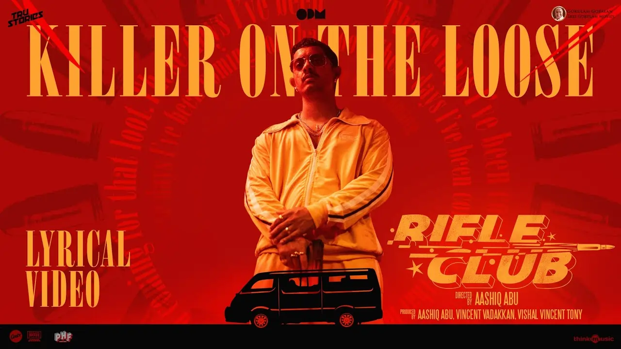 Killer On The Loose Song Lyrics - Rifle Club