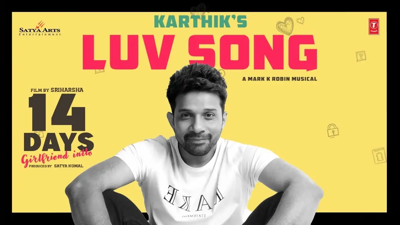 Luv Song Lyrics - 14 DAYS(GIRLFRIEND INTLO)