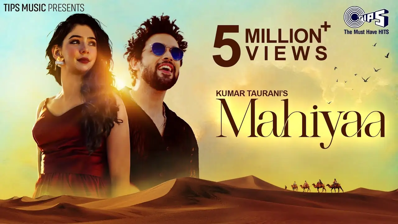 Mahiyaa Song Lyrics - Sameera Khan