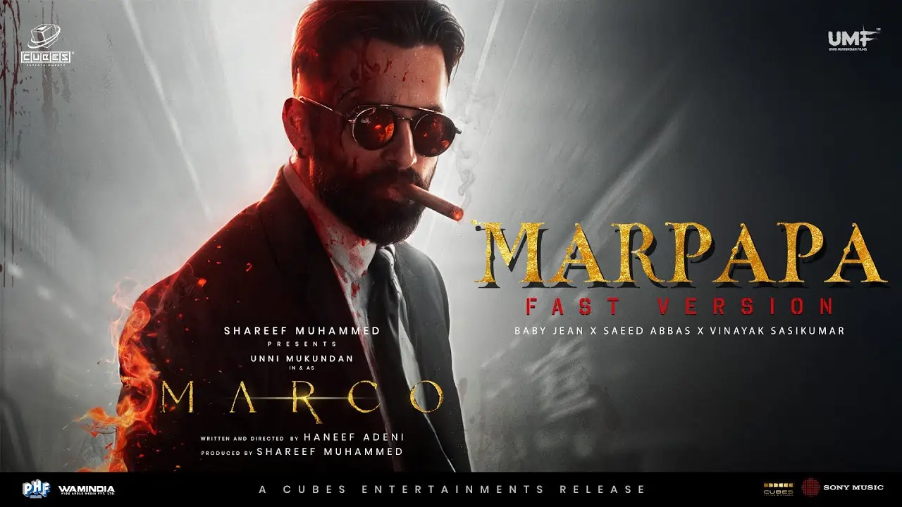 Marpapa Song Lyrics - Marco