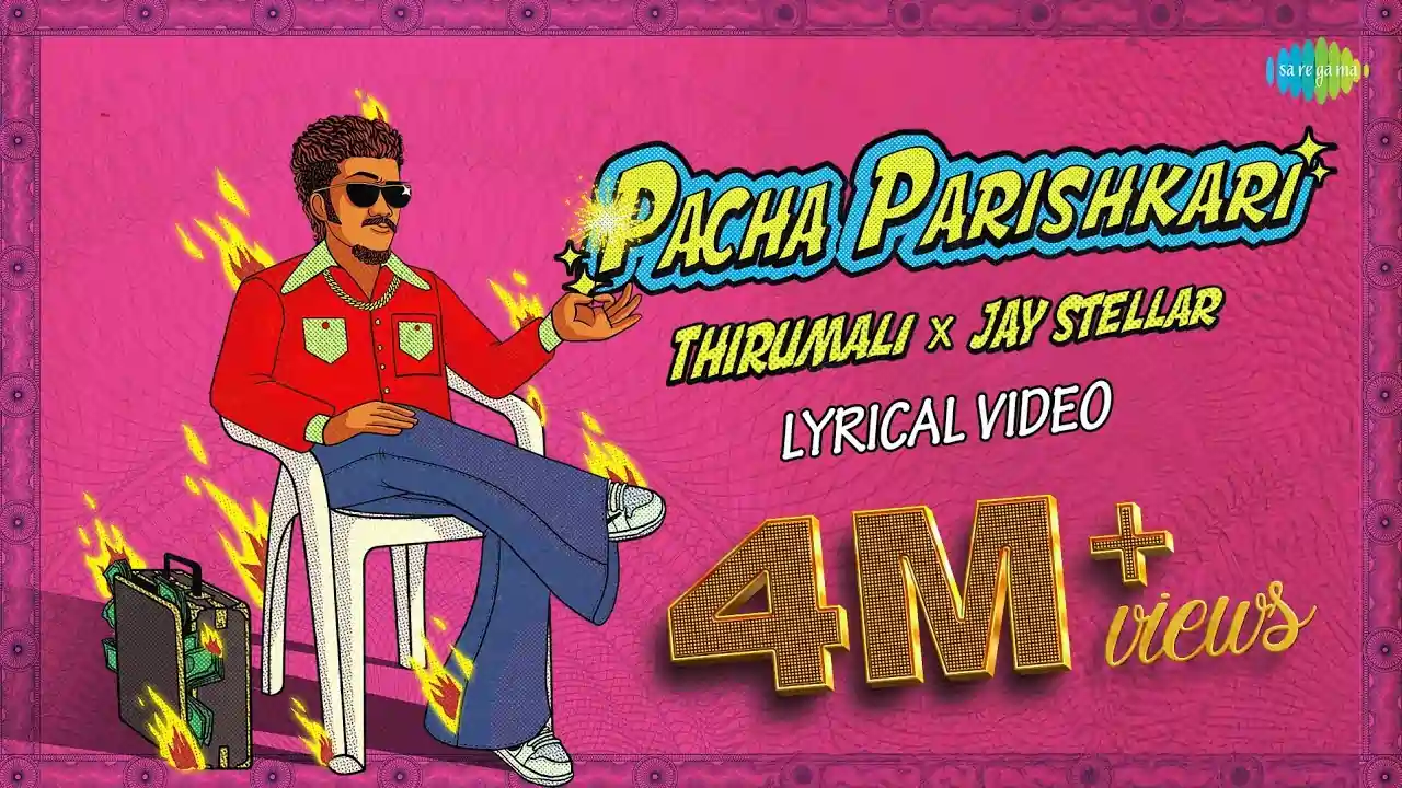 Pacha Parishkari Song lyrics - thirumali