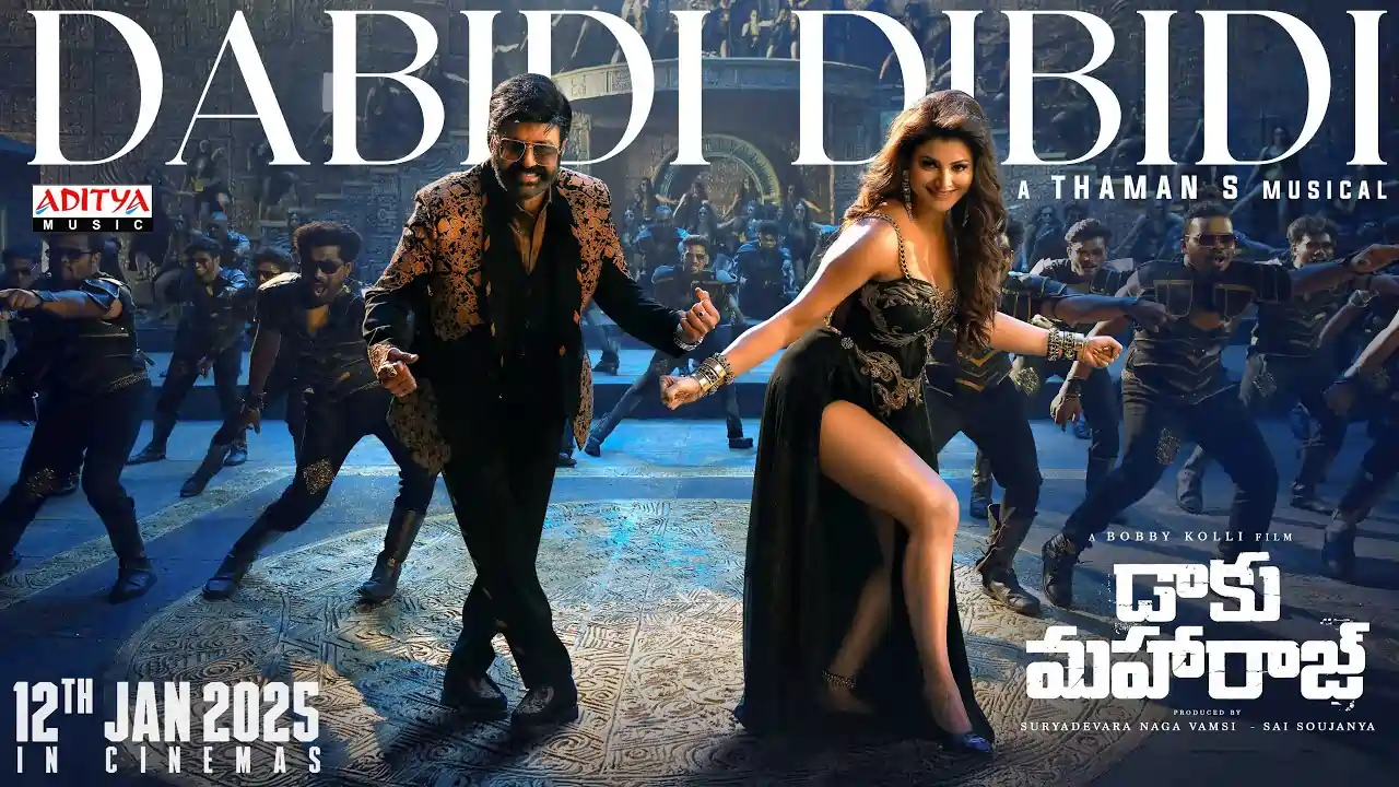 Dabidi Dibidi Song Lyrics - Daaku Maharaaj