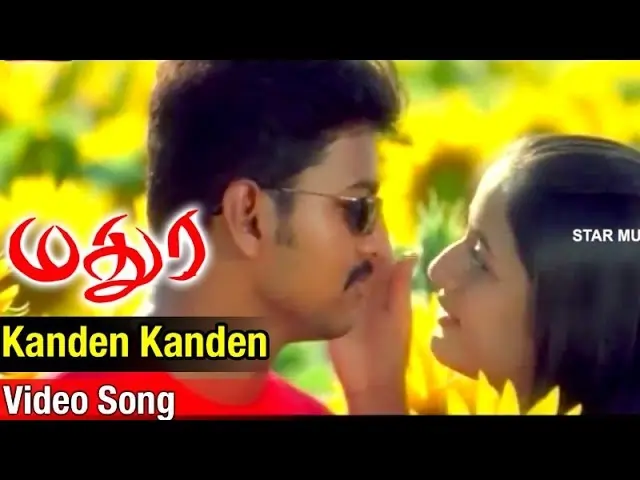 Kanden Kanden Song Lyrics - Madurey