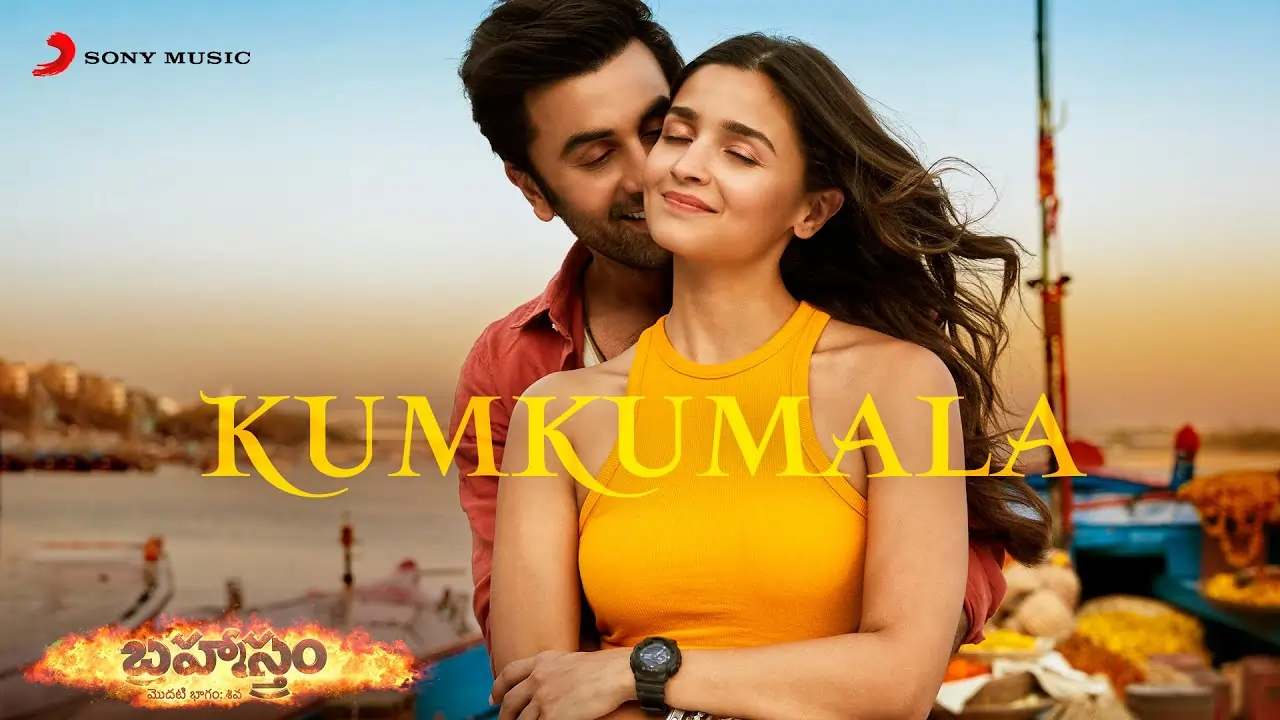 Kumkumala Song Lyrics - Brahmastra