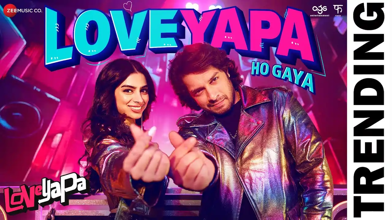 Loveyapa Ho Gaya Song Lyrics - Khushi Kapoor, Junaid Khan