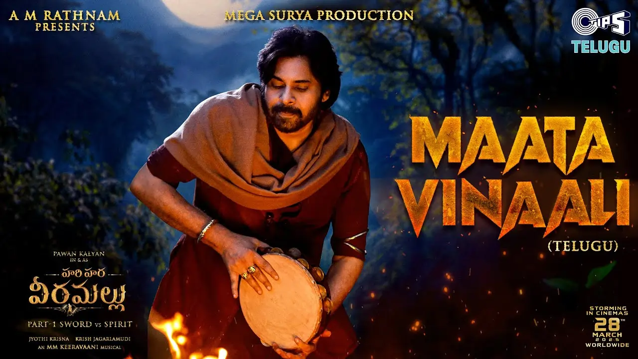 Maata Vinaali Song Lyrics - Hari Hara Veera Mallu