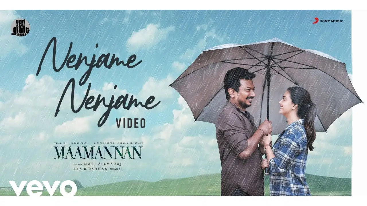 Nenjame Nenjame Song Lyrics - Maamannan