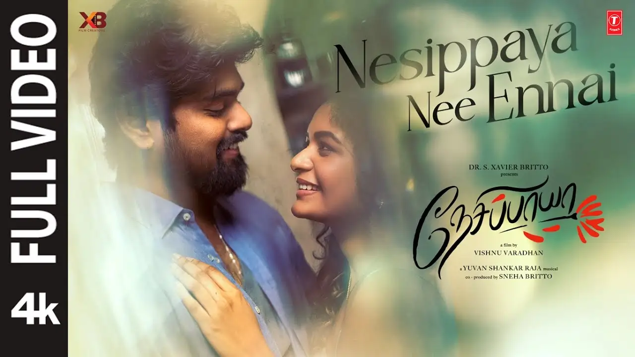 Nesippaya Eee Ennai Song Lyrics - Vishnu Vardhan