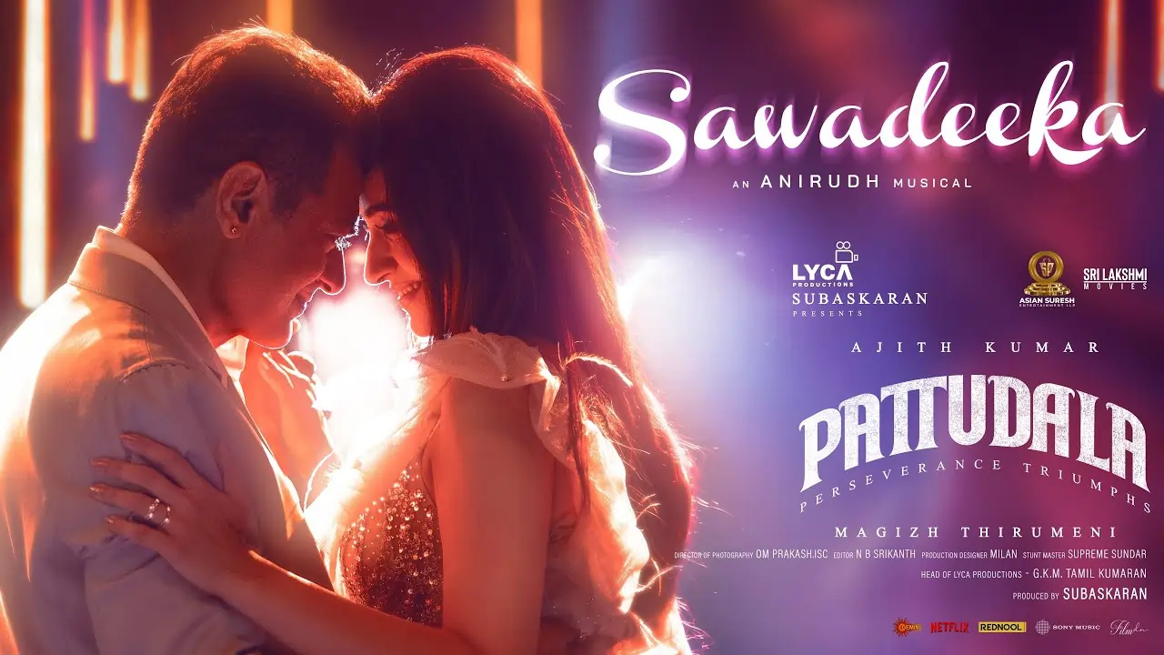 Sawadeeka Telugu Song Lyrics - Pattudala