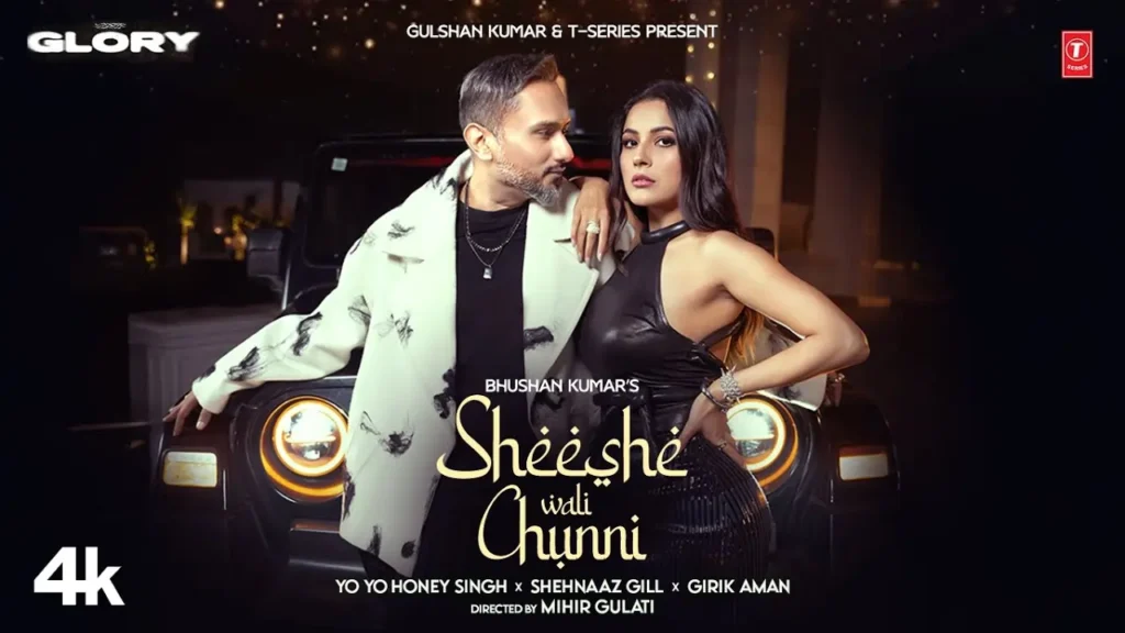 Sheeshe Wali Chunni Song Lyrics - Glory