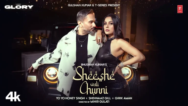 Sheeshe Wali Chunni Song Lyrics - Glory