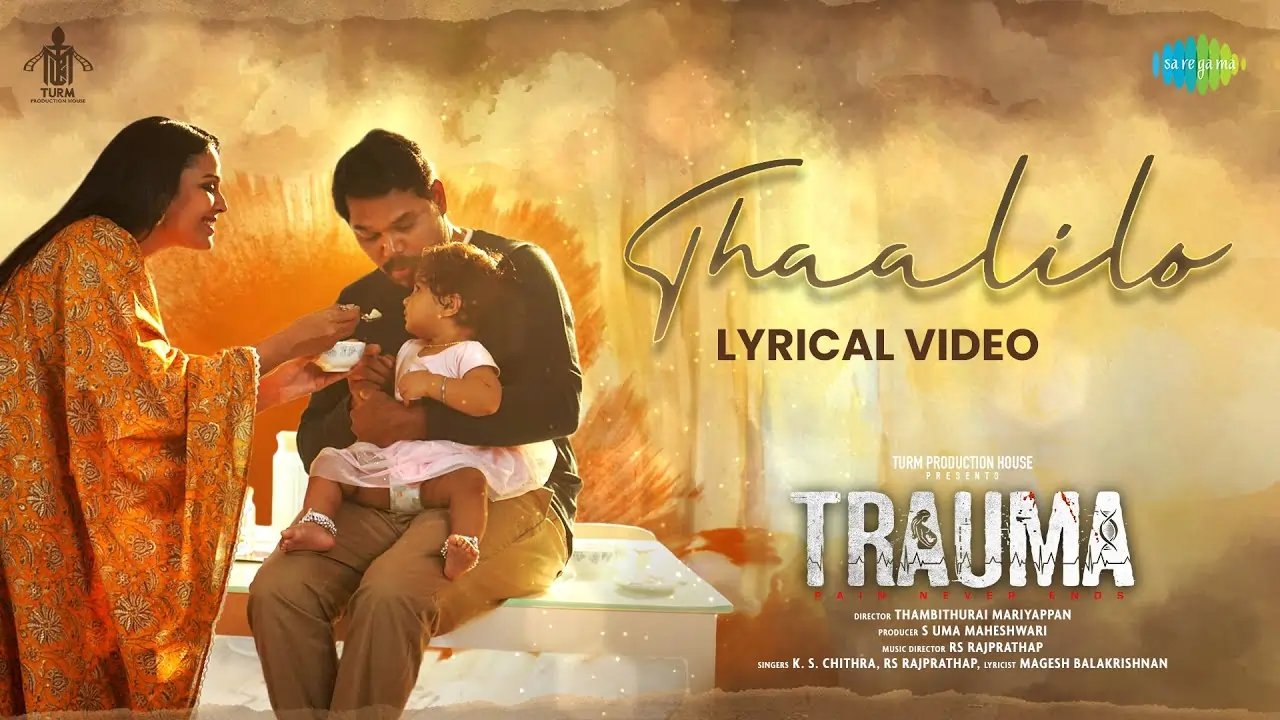 Thaalilo Song Lyrics - Trauma