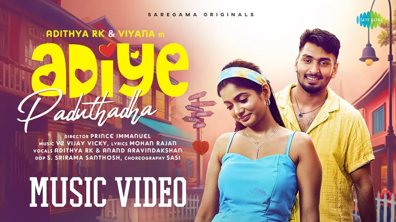 Adiye Paduthadha Song Lyrics - Adithya RK & Viyana