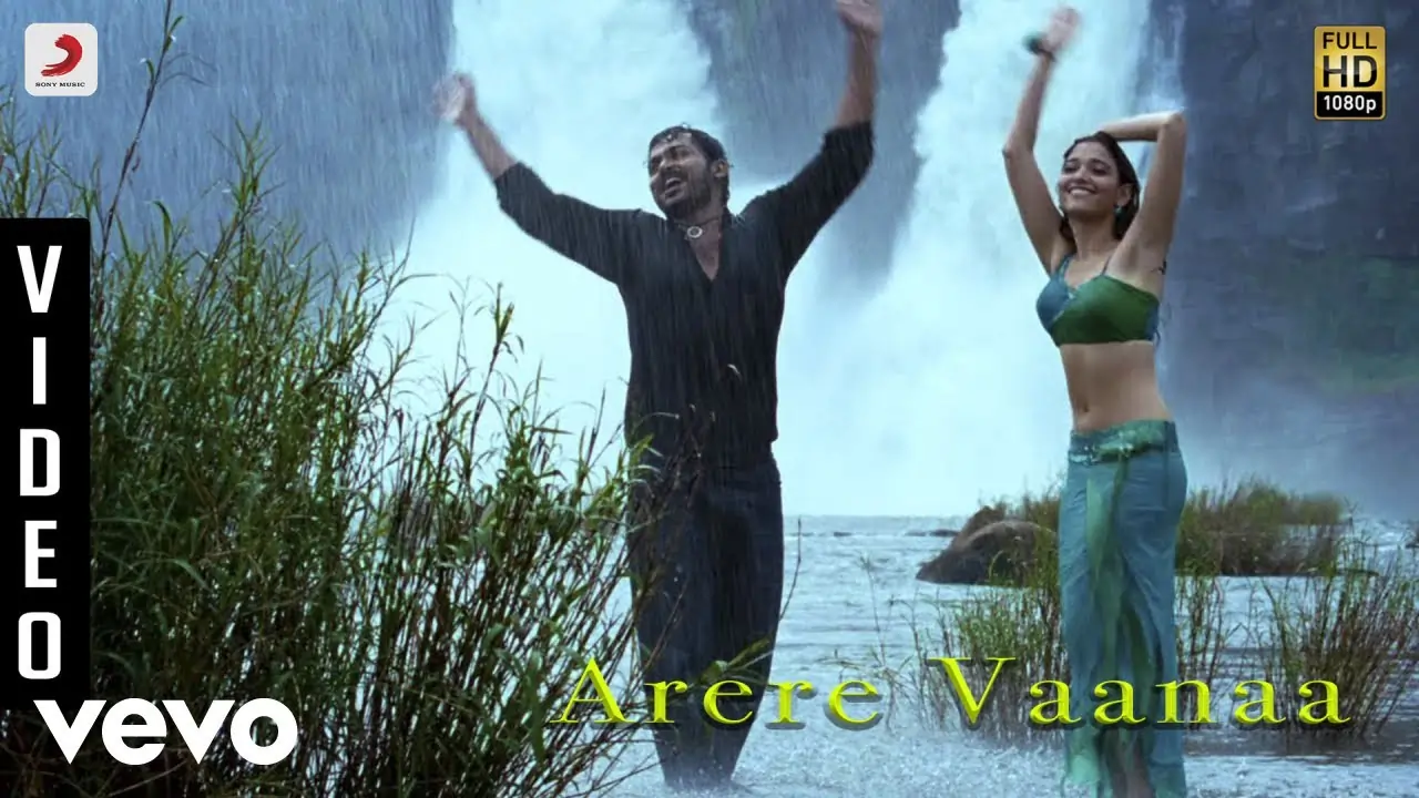 Arere vaanaa song lyrics - Awaara