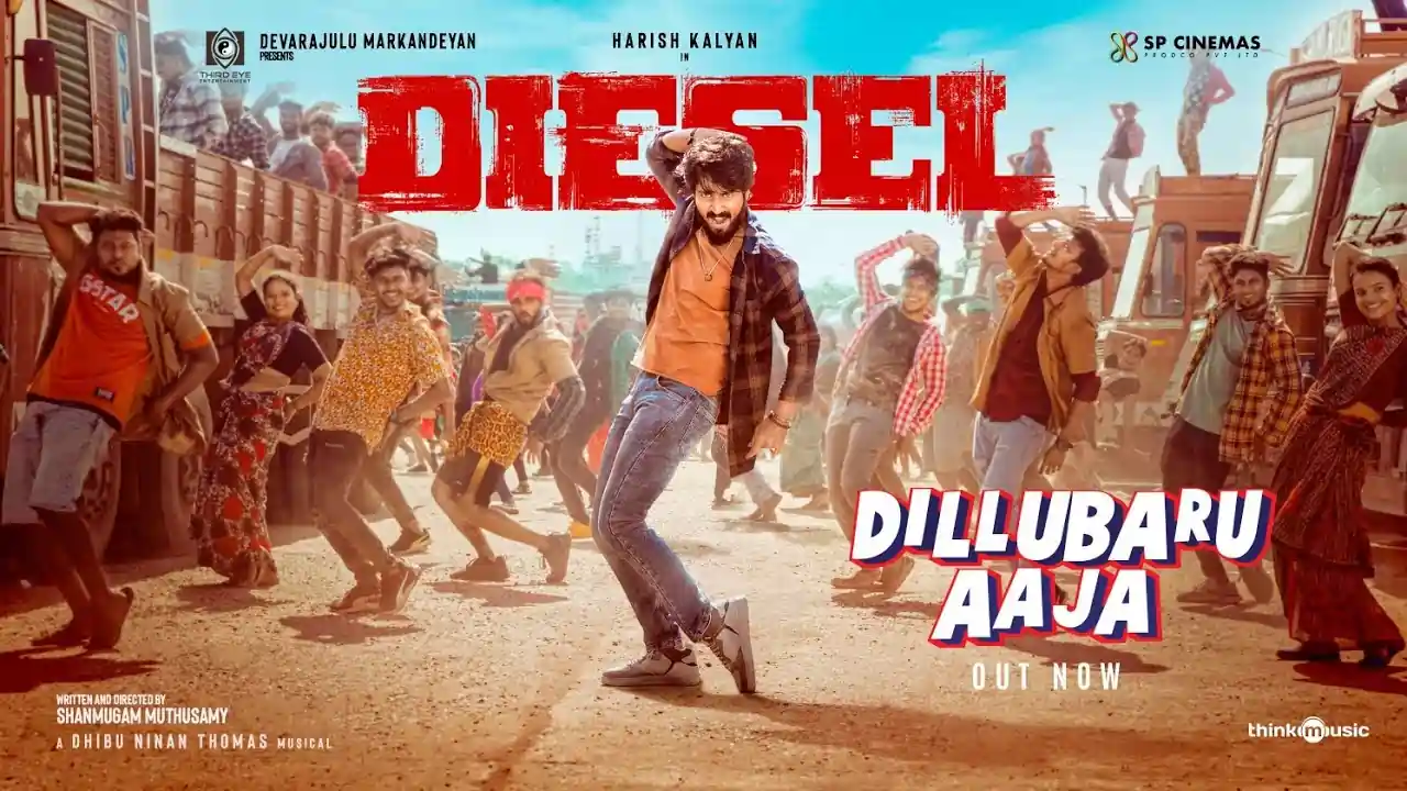 Dillubaru Aaja Song Lyrics - Diesel