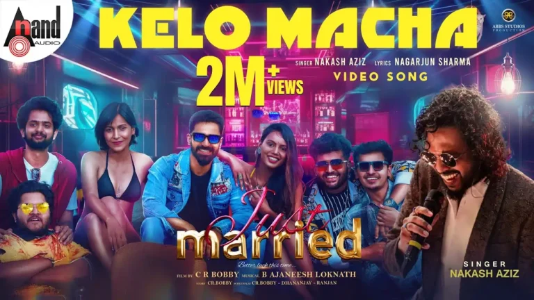 Kelo Maccha Song Lyrics - Just Married