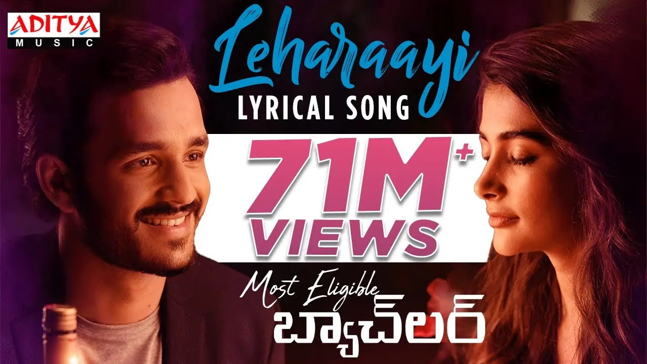 Leharaayi song lyrics - MostEligibleBachelor