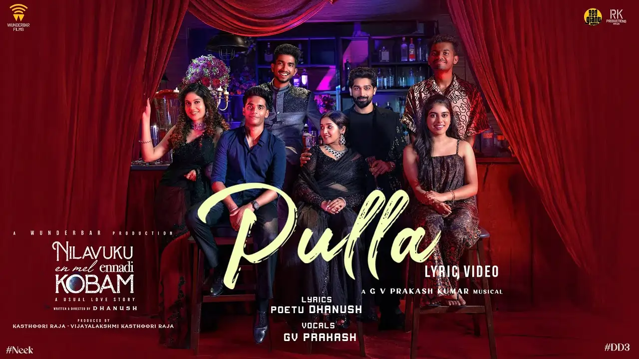 Pulla Song Lyrics - Nilavuku En Mel Ennadi