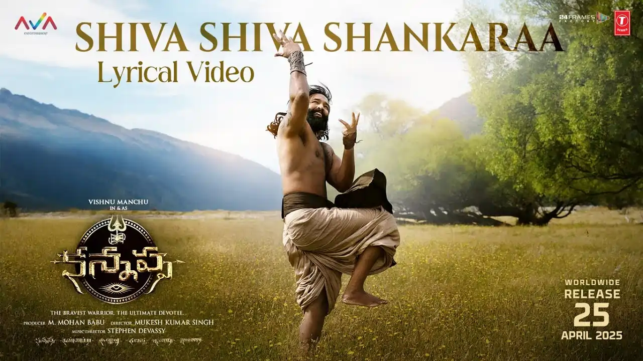 Shiva Shiva Shankaraa Song Lyrics - Kannappa (Telugu)