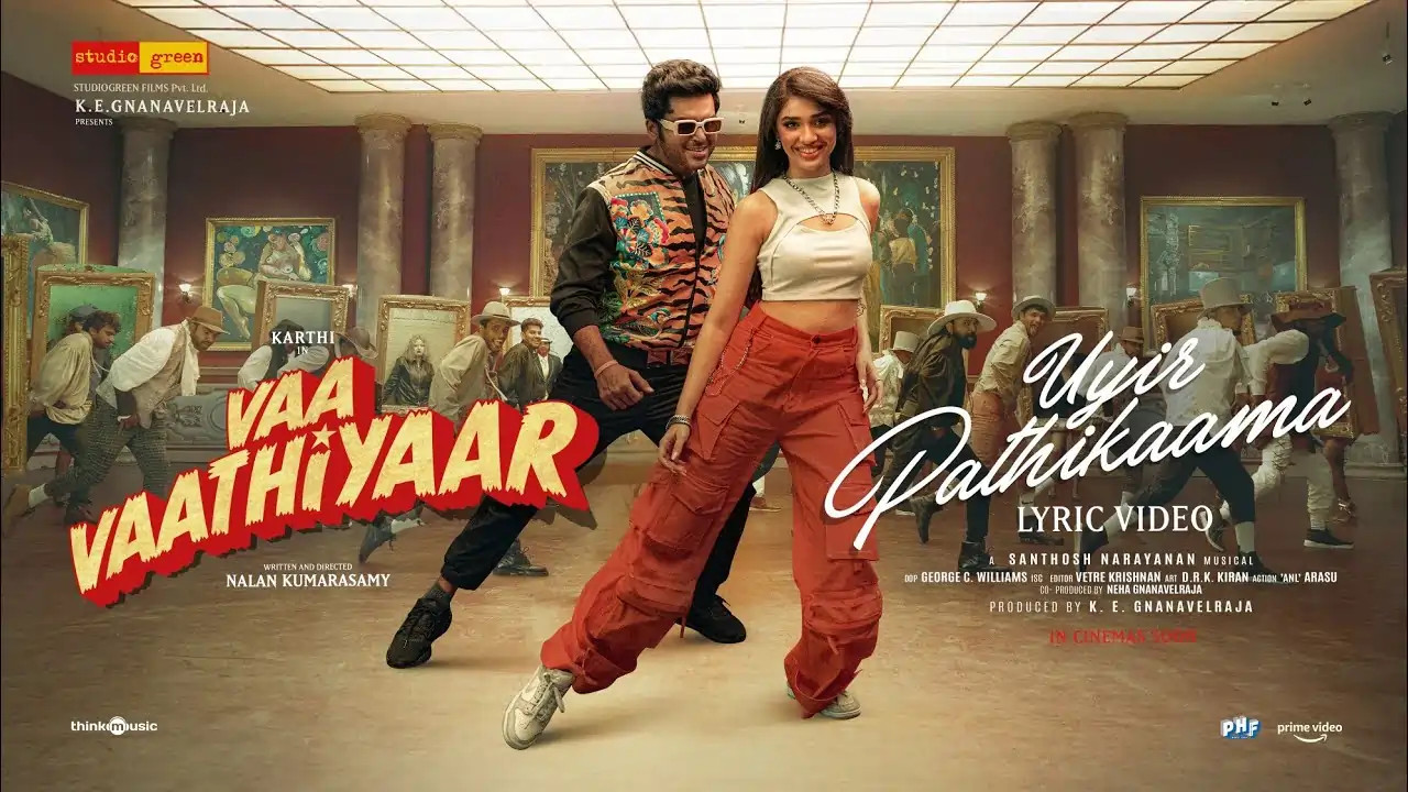 Uyir Pathikaama Song Lyrics - Vaa Vaathiyaar