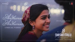 Andhamaa Andhamaa Song Lyrics - 8 Vasantalu