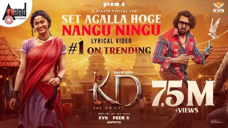 Settagalla Song Lyrics - KD-The Devil