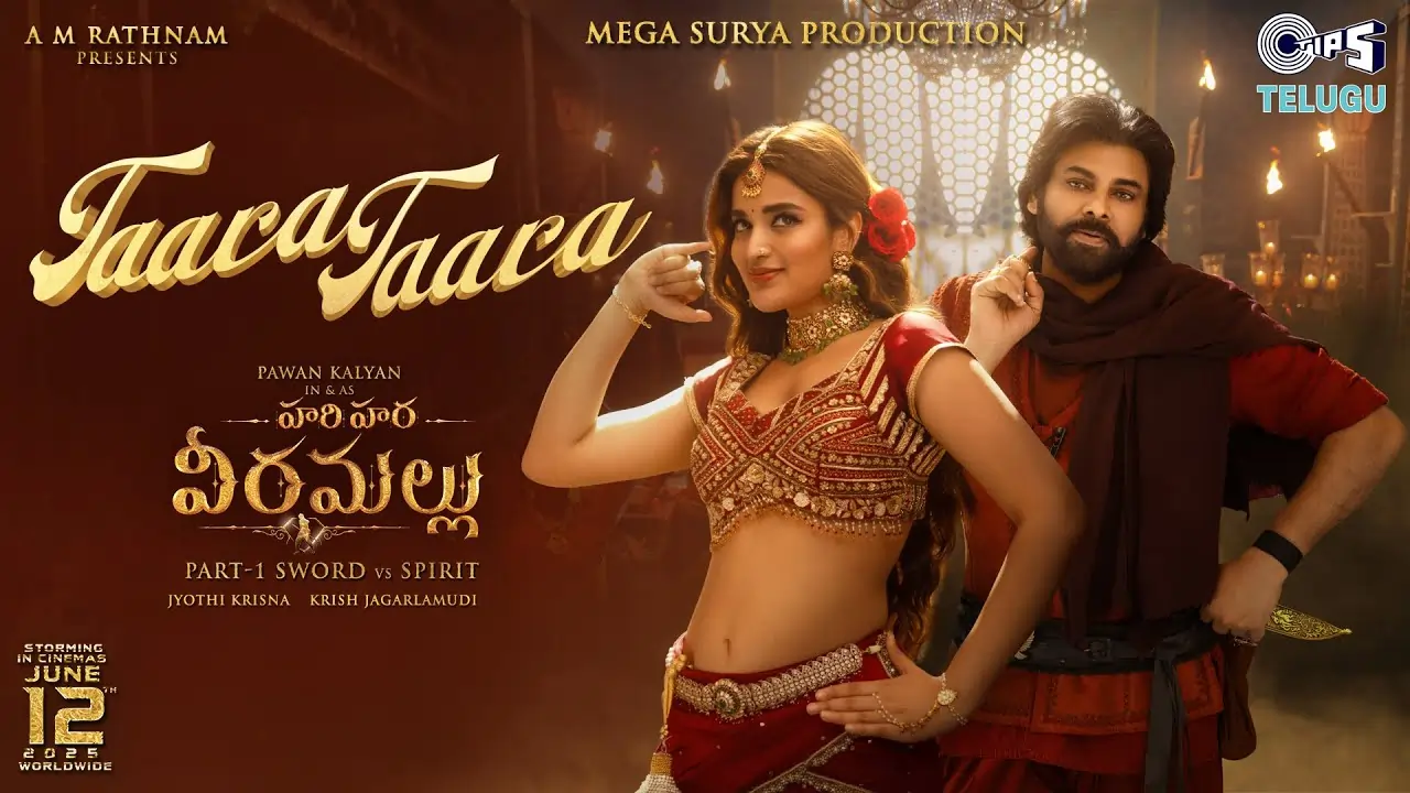 Taara Taara Song Lyrics - Hari Hara Veera Mallu